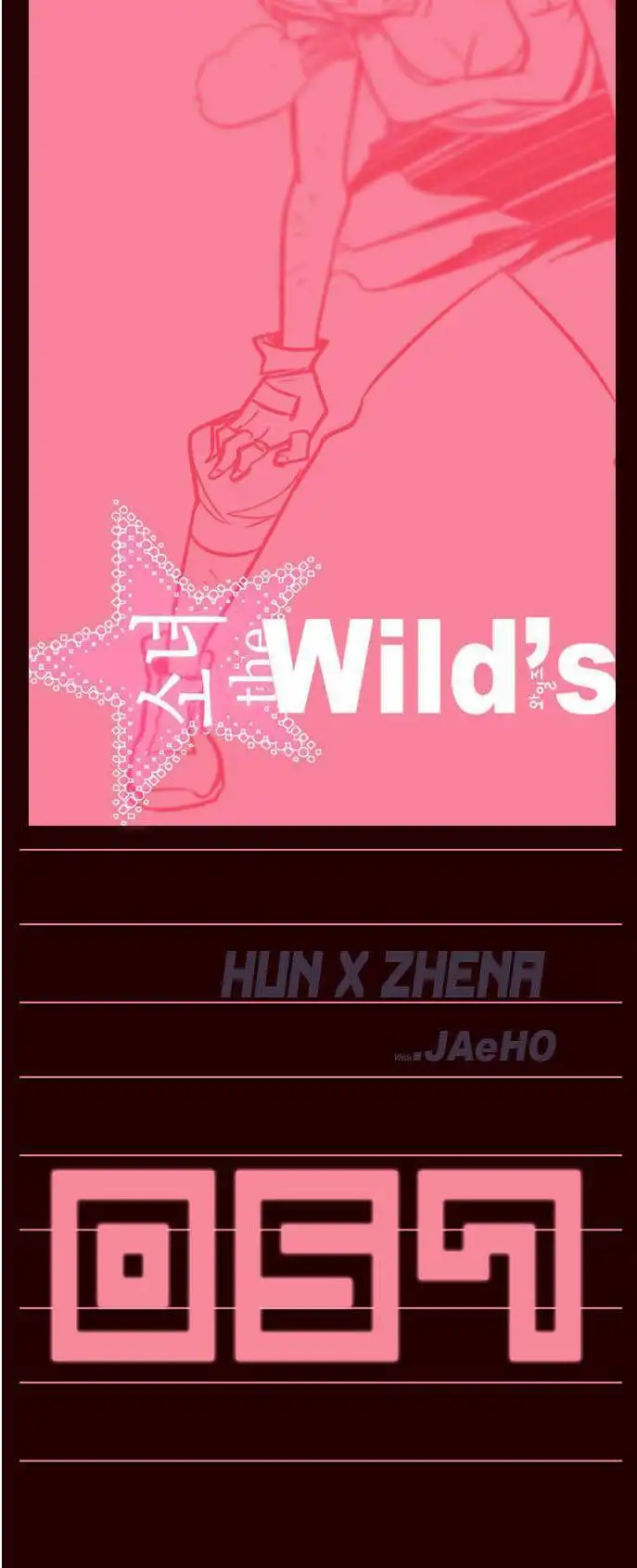 Girl the Wild's Chapter 57 1